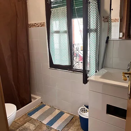 Estudio Con Terraza En El Albayzin Appartement Grenade